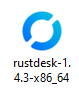 Lancer RustDesk